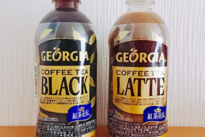 GEORGIA COFFEE TEA