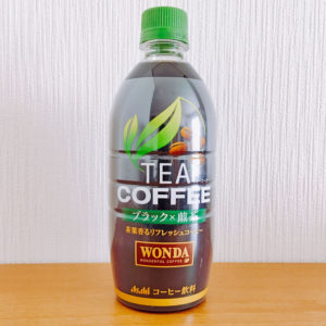 Wanda Tea coffee